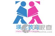 慶陽(yáng)瑛龍教育咨詢(xún)服務(wù)有限責(zé)任公司 引領(lǐng)個(gè)性化教育咨詢(xún)，助力學(xué)子成長(zhǎng)之路